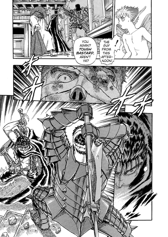 Sample content 4_Berserk Volume 2