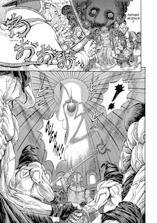 Sample content 4_Berserk Volume 20