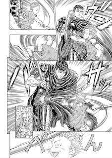 Sample content_Berserk Volume 24