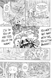 Sample content 4_Berserk Volume 24