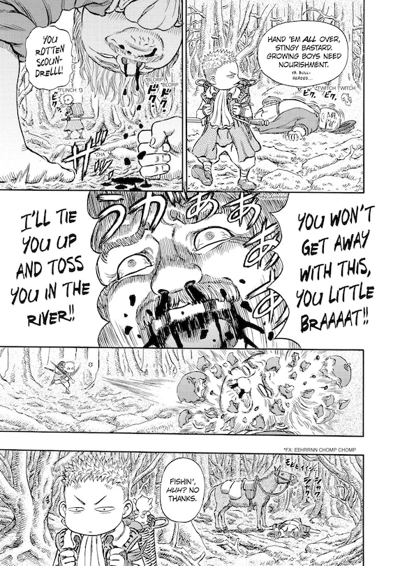 Sample content 4_Berserk Volume 24