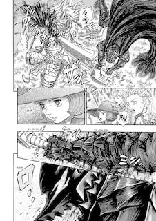 Sample content_Berserk Volume 27