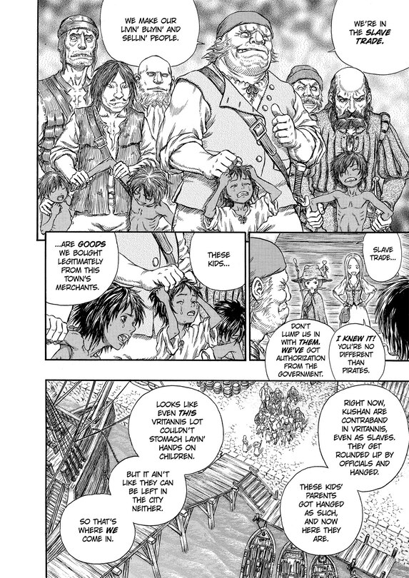 Sample content 5_Berserk Volume 29