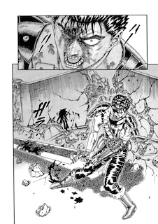 Aperçu du contenu 5_Berserk Volume 3