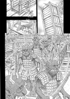 Sample content_Berserk Volume 31