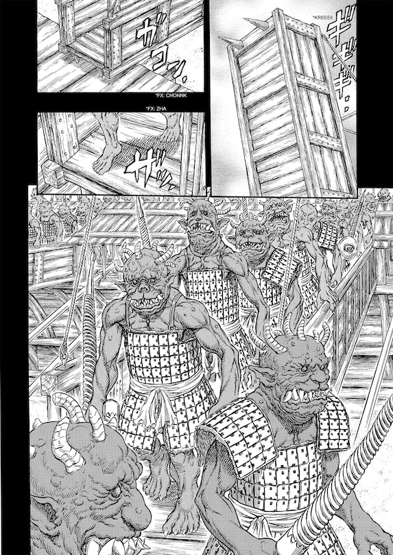 Sample content_Berserk Volume 31