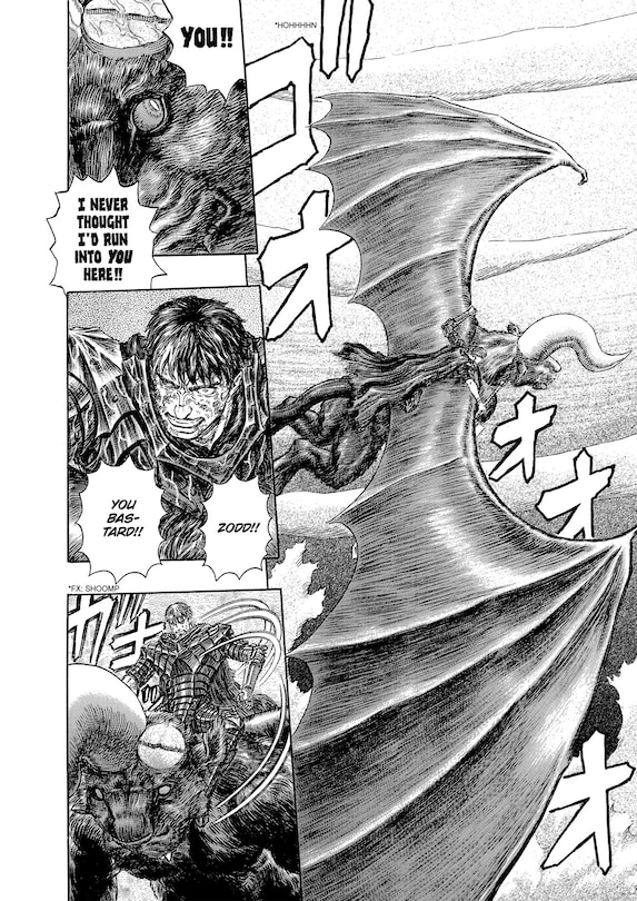 Sample content_Berserk Volume 32