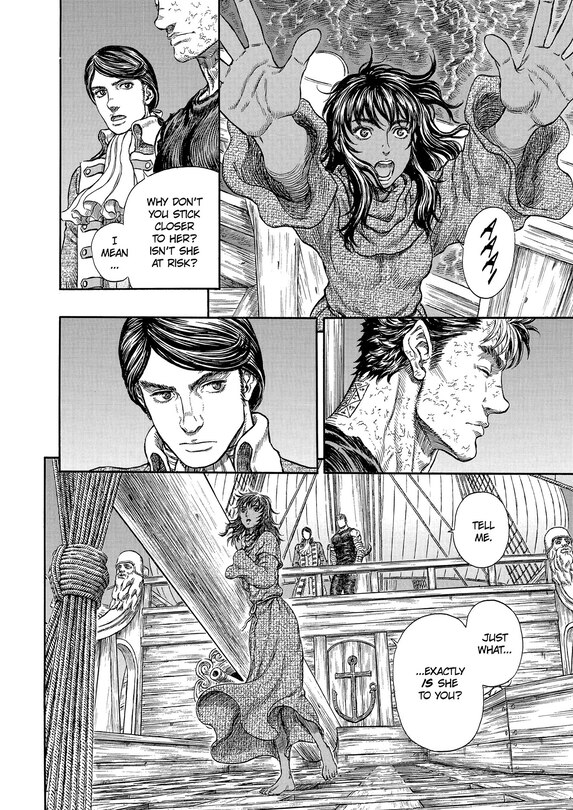 Sample content 3_Berserk Volume 33