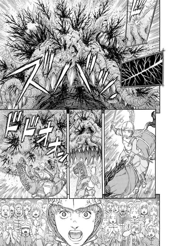 Sample content_Berserk Volume 34