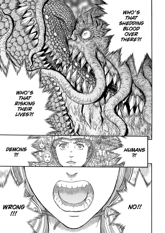 Sample content 5_Berserk Volume 34