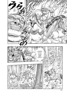 Sample content 3_Berserk Volume 4