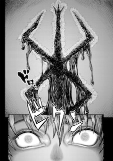 Sample content_Berserk Volume 42