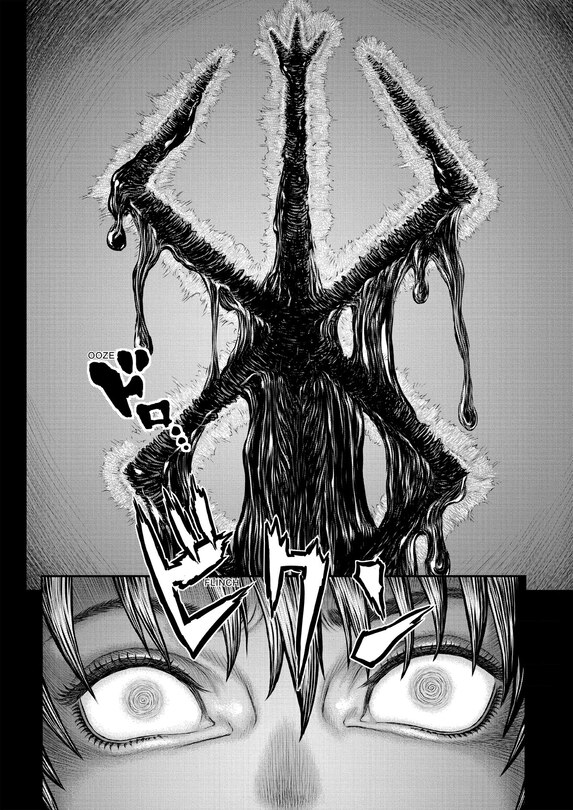 Sample content_Berserk Volume 42