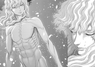 Sample content 2_Berserk Volume 42