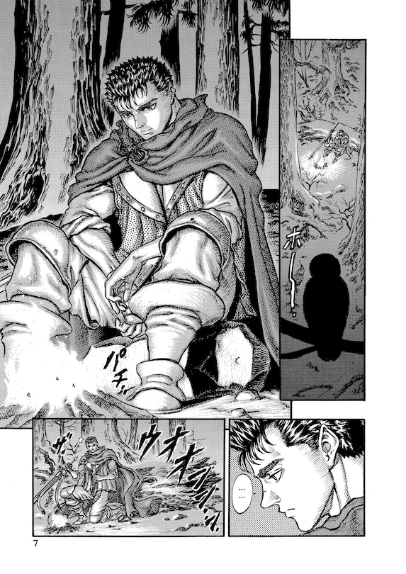 Sample content 5_Berserk Volume 9