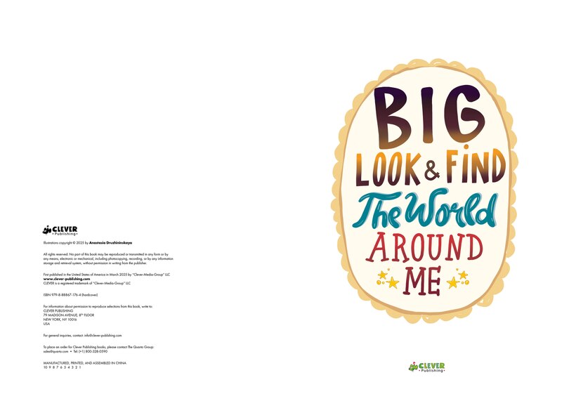 Sample content 3_Big Look & Find: The World Around Me