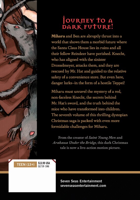 Back cover_Black Night Parade Vol. 7