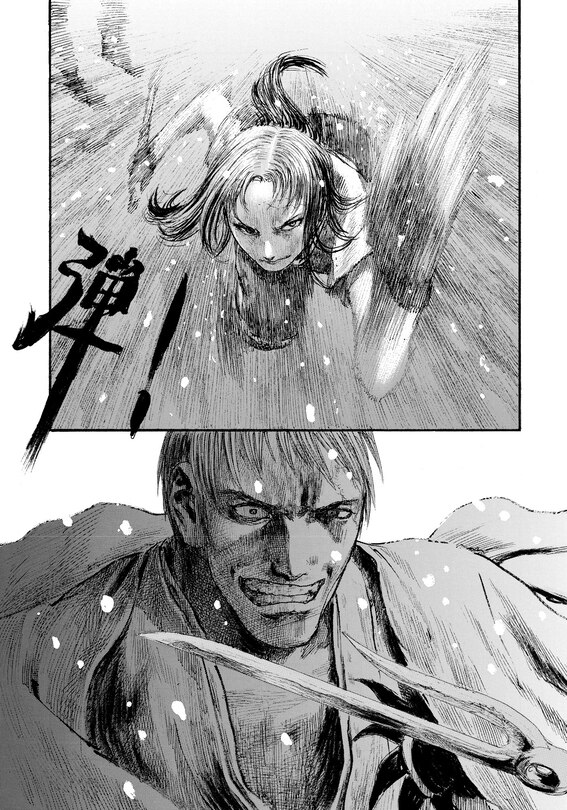 Sample content 5_Blade of the Immortal Deluxe Volume 9