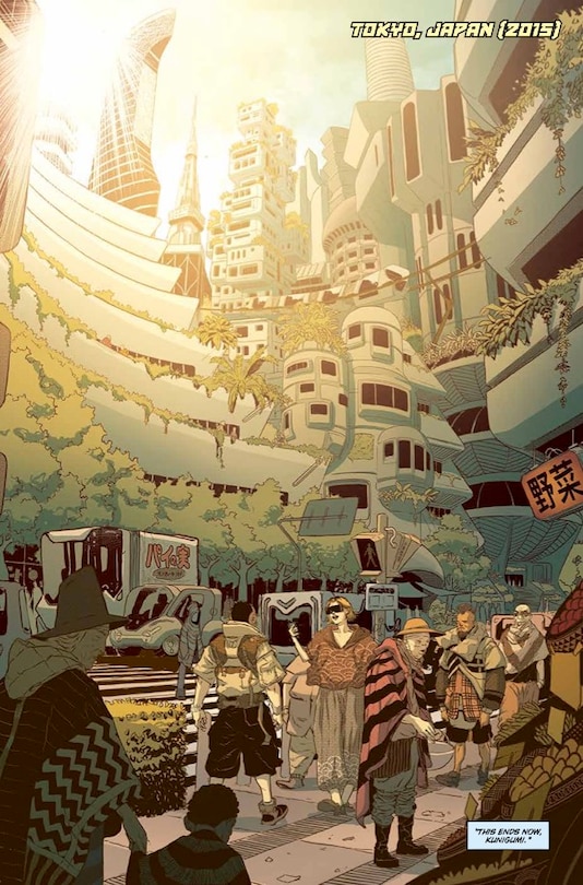 Sample content 4_Blade Runner: Tokyo Nexus: Die In Peace