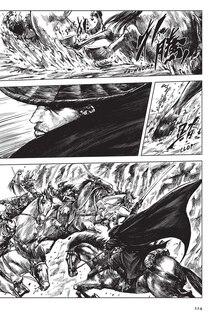 Aper&ccedil;u du contenu 5_Blades of the Guardians Volume 1