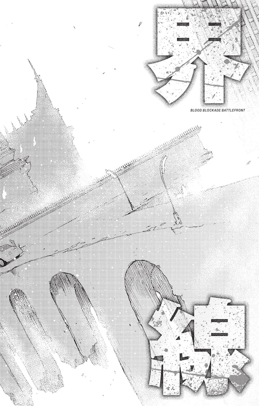 Sample content 3_Blood Blockade Battlefront Omnibus Volume 3