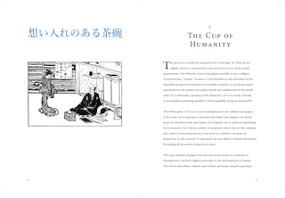 Sample content_The Book of Tea