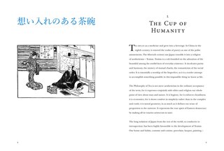 Sample content 2_The Book of Tea