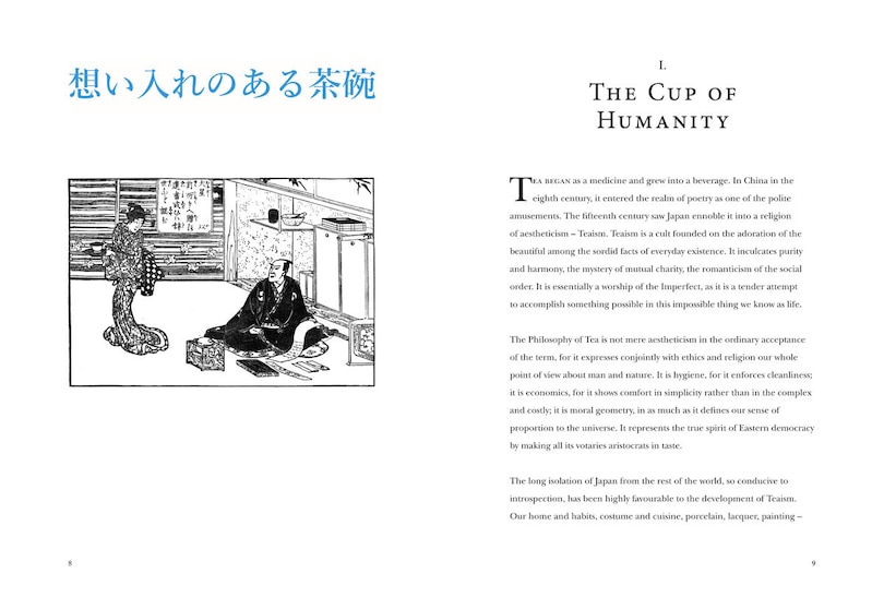 Sample content 2_The Book of Tea