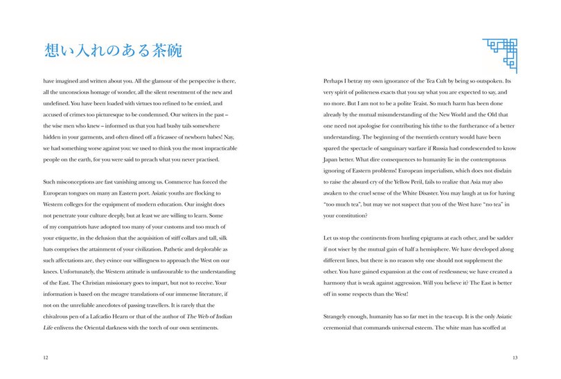 Sample content 4_The Book of Tea