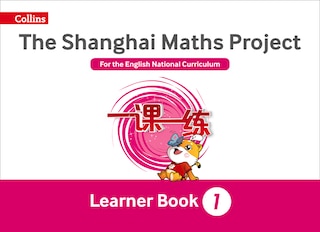 Front cover_Shanghai Maths - The Shanghai Maths Project Year 1 Learning