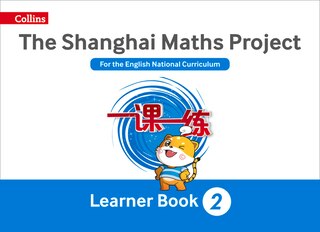 Couverture_Shanghai Maths - The Shanghai Maths Project Year 2 Learning