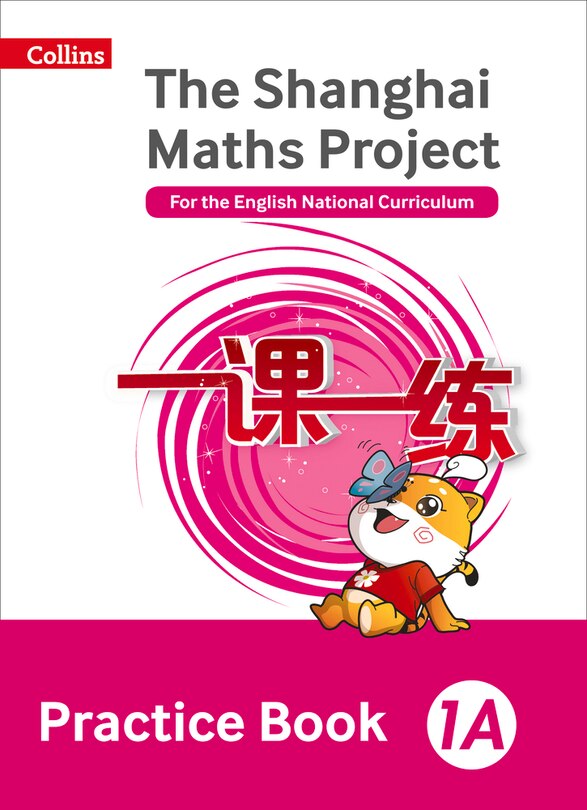 Front cover_Shanghai Maths - The Shanghai Maths Project Practice Book 1a