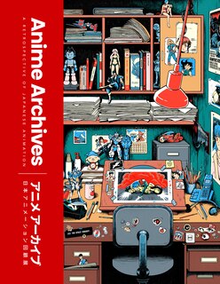 Front cover_The Anime Archives