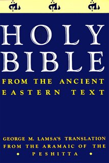 Front cover_Holy Bible