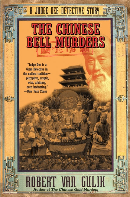 Front cover_The Chinese Bell Murders