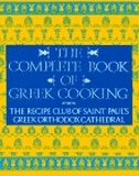 Front cover_The Complete Book of Greek Cooking