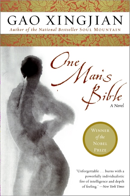 Front cover_One Man's Bible