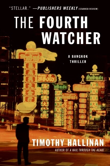 Front cover_The Fourth Watcher