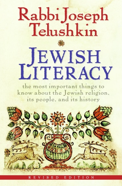 Front cover_Jewish Literacy Revised Ed