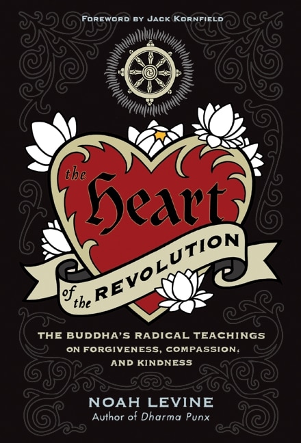 Front cover_The Heart of the Revolution