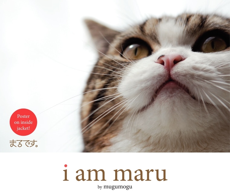 Front cover_I Am Maru