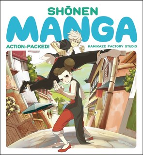 Front cover_Shonen Manga