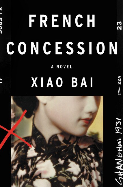 Front cover_French Concession