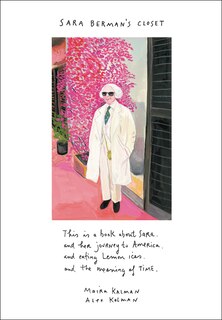 Front cover_Sara Berman's Closet