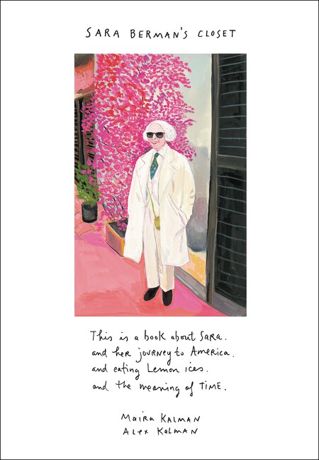 Front cover_Sara Berman's Closet