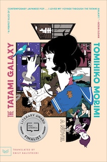 Front cover_The Tatami Galaxy