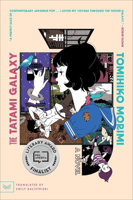 Front cover_The Tatami Galaxy