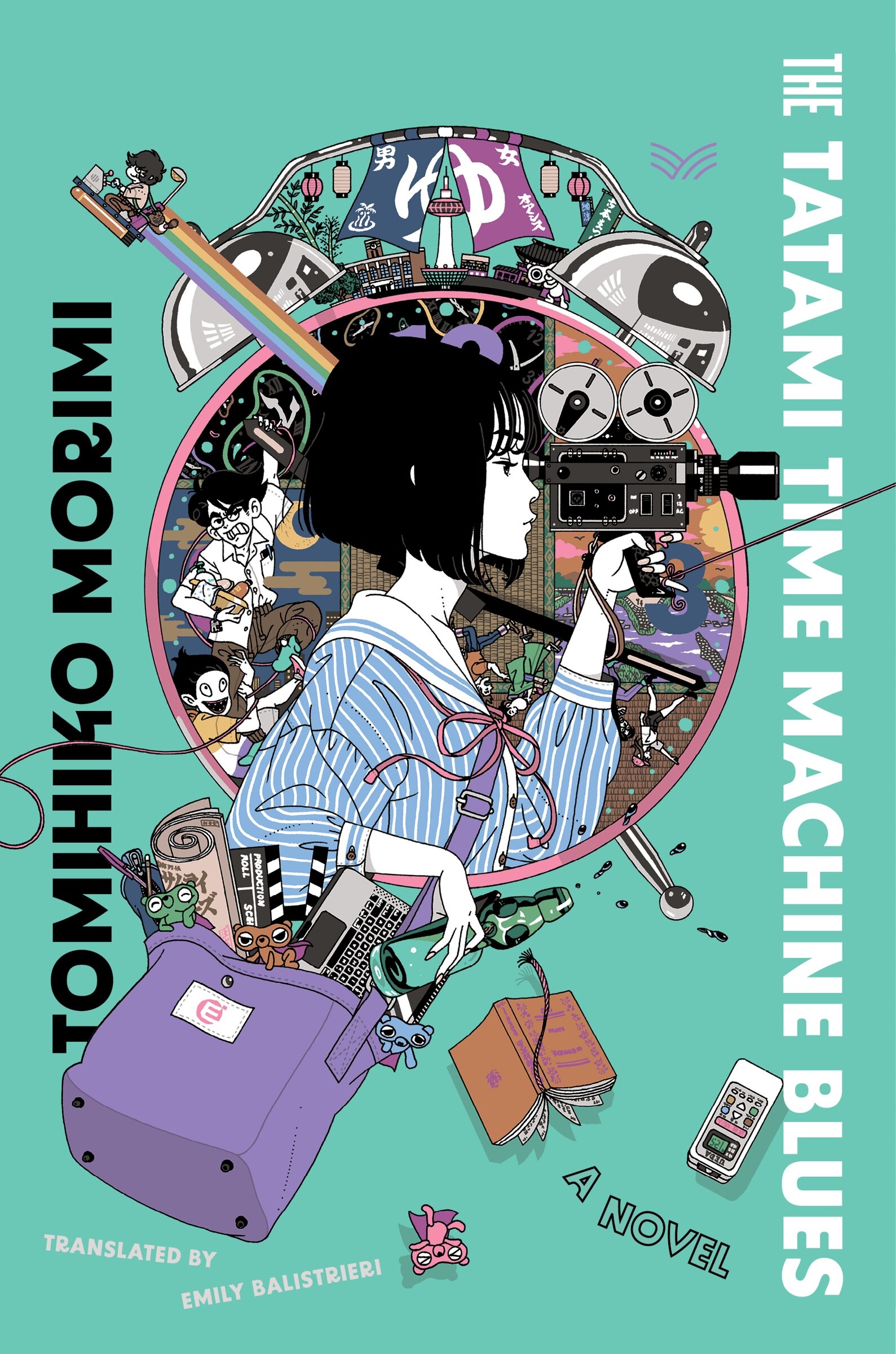 tatami　everyone time traveler tatami everyone time traveler Amazon.com: Time Travelers