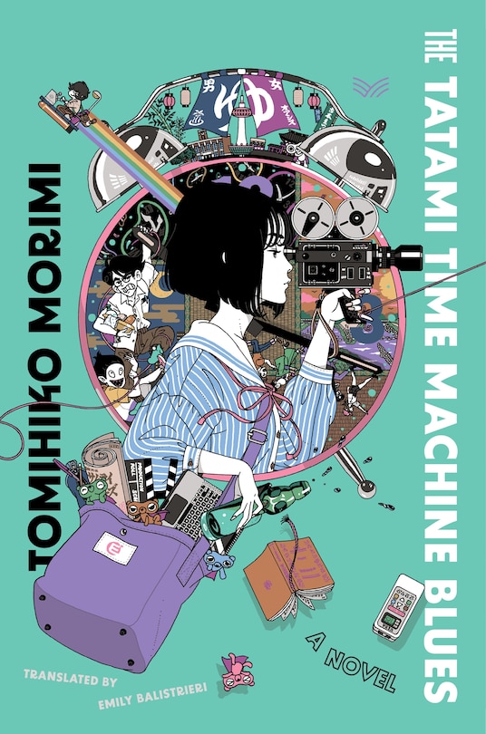 Front cover_The Tatami Time Machine Blues