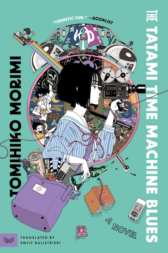 Front cover_The Tatami Time Machine Blues